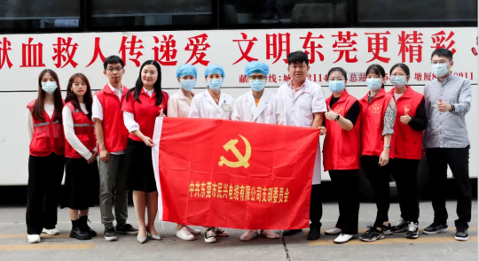 热血奉献，爱心永恒 | 金世豪人踊跃参与无偿献血活动